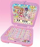 ふたりはプリキュアSplashStar おしえてプリキュアスプラッシュスター