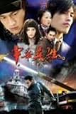 ��ڱ�ͺ DVD-BOX 1