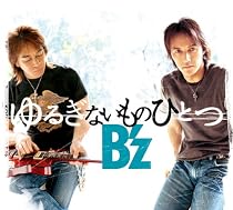 B'z photos