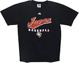 マジェスティック WBC ネーム&ナンバー Tシャツ