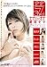 ナナ/7  3rd.