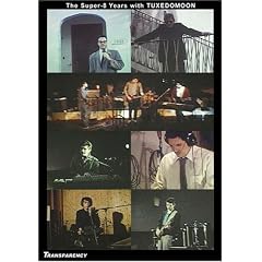 The Super-8 Years With Tuxedomoon