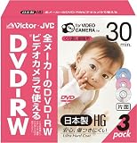 Victor �r�f�I�J�����p8cmDVD-RW HG �Жʘ^��p 3���p�b�N [VD-W30J3]