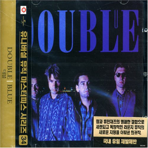 Double - Die Grssten Schweizer Hits [disc 1] - Zortam Music