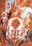 伝説巨神イデオン Vol.10