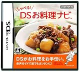 ����ׂ�!DS�������i�r