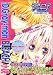 COMIC BOX (コミックボックス) ジュニア 04月号 [雑誌]