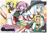 WIZ ANNIVERSARY (�����������˥С����ꥣ��)