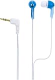 Black Lanyard Stereo Headphone / Earphone for iPod or Mp3 Player code image