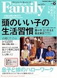 �v���W�f���g Family (�t�@�~���[) vol.2 [�G��]