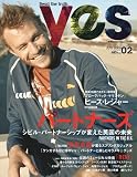 yes (イエス) vol.2 [雑誌]