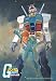 : 機動戦士ガンダムDVD-BOX 1 特典フィギュア付(完全初回限定生産)