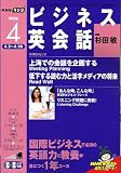 http://ec1.images-amazon.com/images/P/B000EU1FF0.01._SCMZZZZZZZ_.jpg