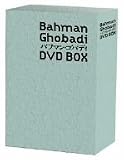 �Хեޥ󡦥��Хǥ� DVD-BOX