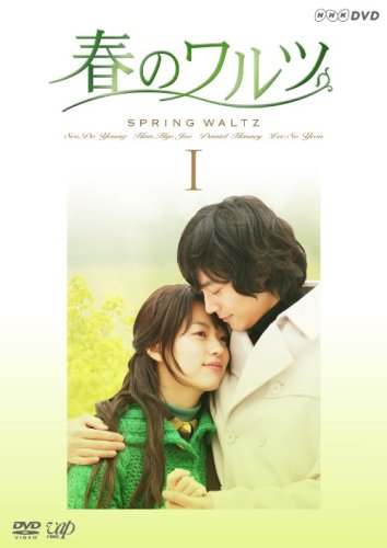 �դΥ��� DVD-BOX 1
