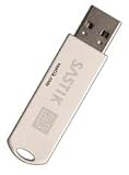 SASTIK201 SASTIK-0MB II Standard