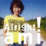 ���ڰ��� Alright!(DVD��)