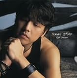ASIAN BLOW