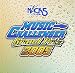 MUSIC CHALLENGER グランプリ 2005