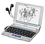 SHARP Papyrus PW-V8100 (90コンテンツ、生活実用モデル、音声対応、コンテンツカード対応、脳を鍛える大人の計算ドリル収録)