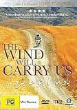 The Wind Will Carry Us [ NON-USA FORMAT, PAL, Reg.0 Import - Australia ]