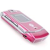 Motorola Razr V3/ V3C Crystal Clip Shell Protective Hard Case Cover - Crystal Clear