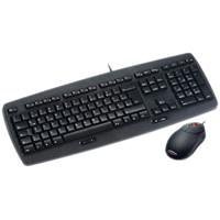 Camcorder: Cherry CYMOTION EXPERT DESKTOP Tastatur und Maus schwarz