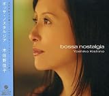 bossa nostalgia