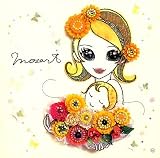 http://ec1.images-amazon.com/images/P/B000EZ8BSE.01._SCMZZZZZZZ_V64892708_.jpg