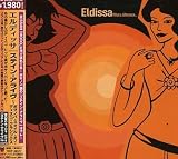 ステイン・アライヴ~ボサノバ・スタイル・オブ・ディスコ・クラシックス
