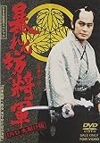 ˽���˷���� DVD ����