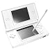 Nintendo DS Lite
