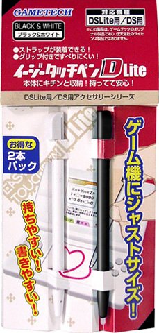 NintendoDS Lite���� �����������å��ڥ�DLite �֥�å�&�ۥ磻��