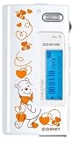 Creative メモリープレーヤー DAP P256 P-1 DP-NP256-PH1