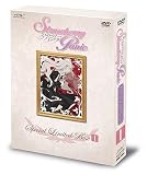 ストロベリー・パニック Special Limited Box 1 初回限定版                                                                                                                                                                                                                        