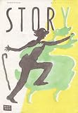 Story Magazine [Spring 1995]
