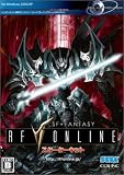 RF online �X�^�[�^�[�L�b�g