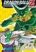 DRAGON BALL Z 第25巻
