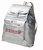 KAKURI ��펝�o�� �����b�N�^