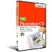 Photoshop CS　DVD講座前編