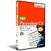 Photoshop CS　DVD講座後編