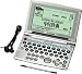 CANON wordtank V90