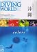 DIVING WORLD (ダイビングワールド) 2006年 05月号 [雑誌]