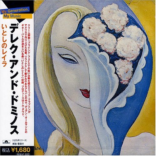 derek and the dominoes - WCBS Top 500 Oldies (disc 10) - Zortam Music