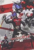 仮面ライダーカブト VOL.1