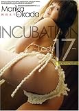 ���Ĥޤ꤫ Incubation~Lady17~