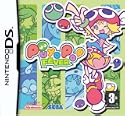 Puyo Pop Fever (Nintendo DS)