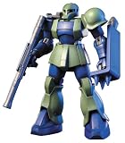 1/144 HGUC MS-05B����I