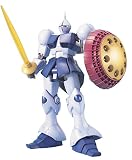 1/100 MG YMS-15ギャン