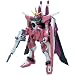 1/100 インフィニットジャスティス